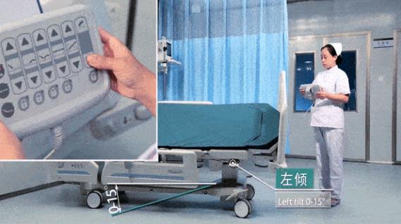 皇冠体育医疗,电动病床DA-7