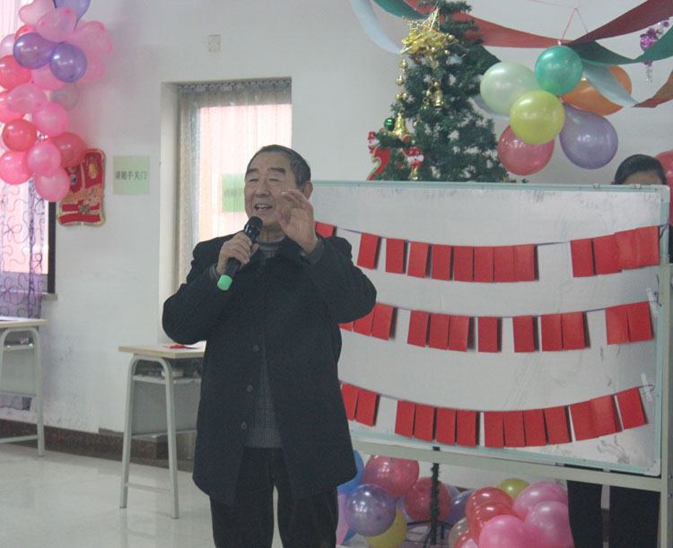 皇冠体育迎新联欢会