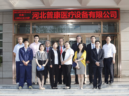 河北皇冠体育医疗设备有限公司