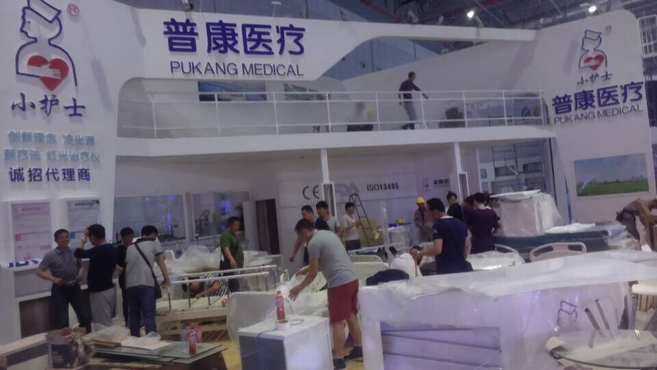 皇冠体育医疗参展第73届CMEF